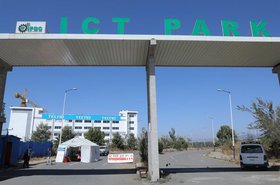 Ethio ICT Park