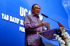 anwar ibrahim