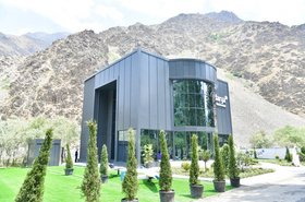 danya.ai existing site in Darvoz