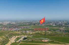 Kyrgyzstan