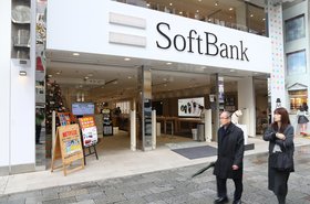 SoftBank