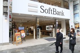 SoftBank