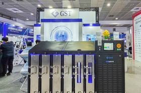 GST S-Oil