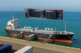 mitsui used ship