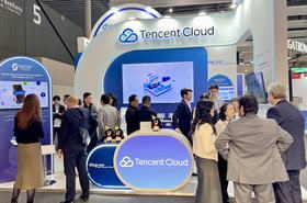 Tencent_Cloud_MWC_2026