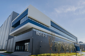 Hoyinn data center