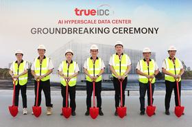 true idc groundbreak