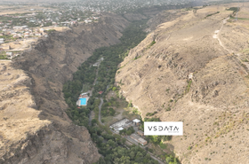 VSData Armenia
